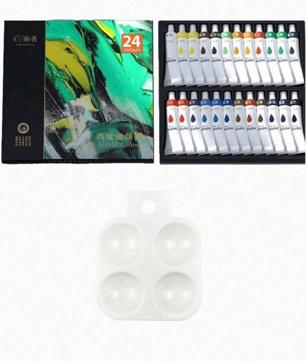 12/14/36 acrylic colors + free palette