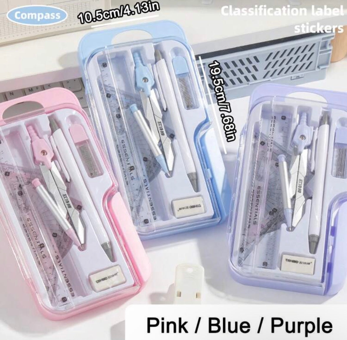 8pc geometric set