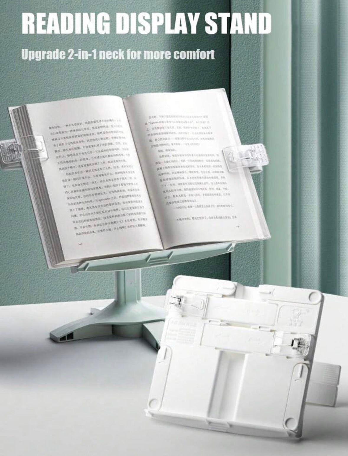 Foldable tablet/book holder
