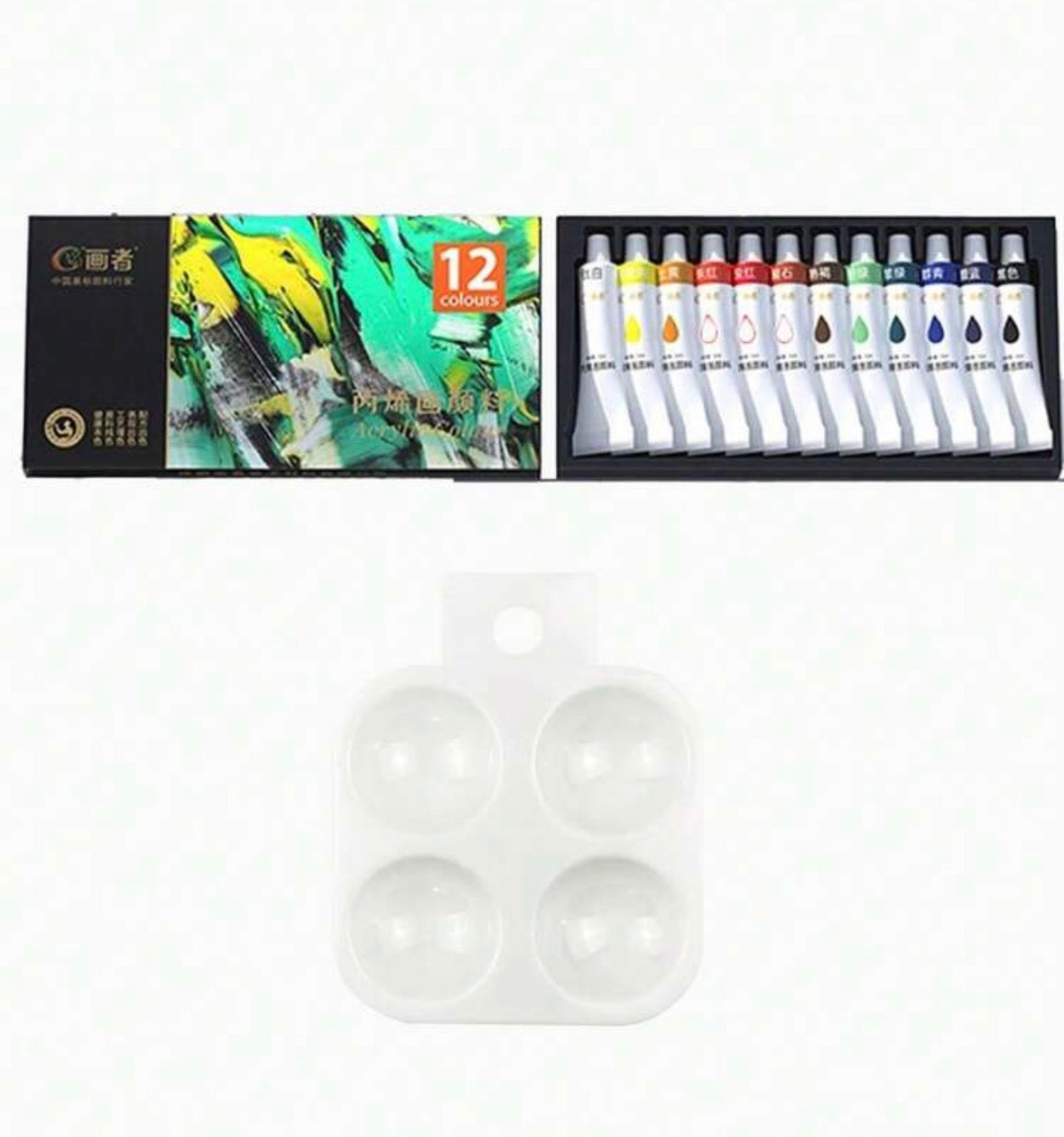 12/14/36 acrylic colors + free palette
