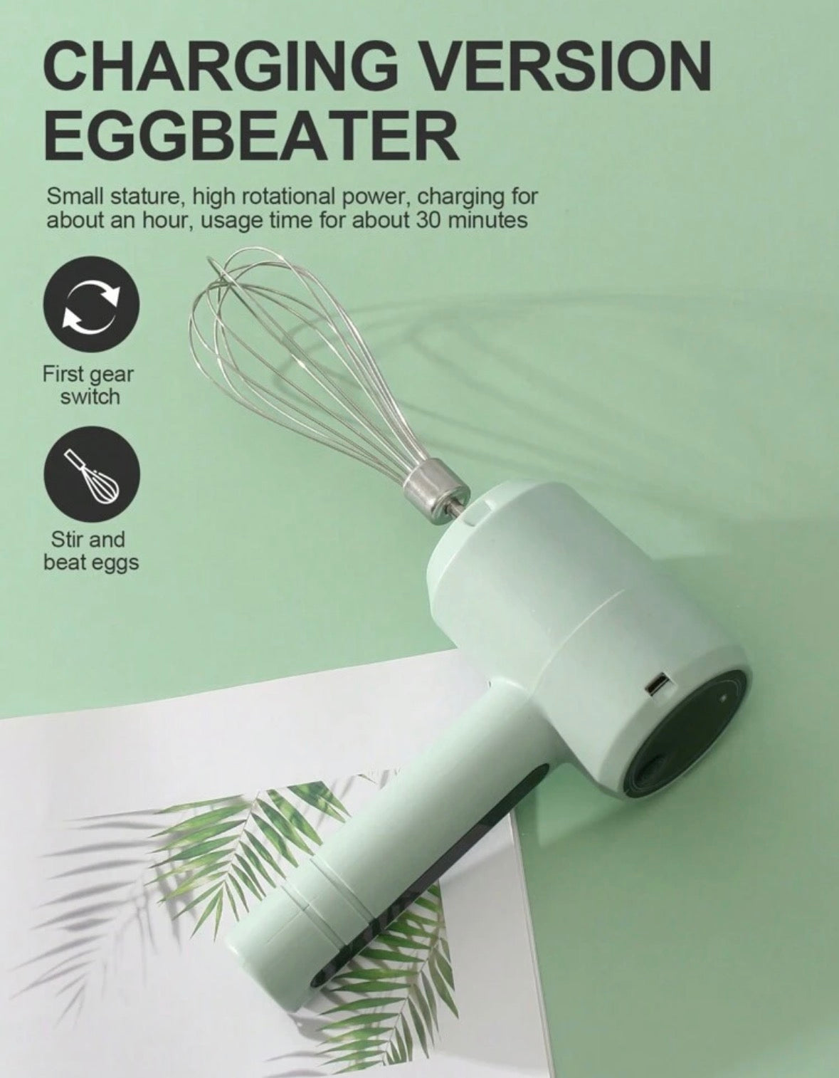 Handheld wireless electric mixer