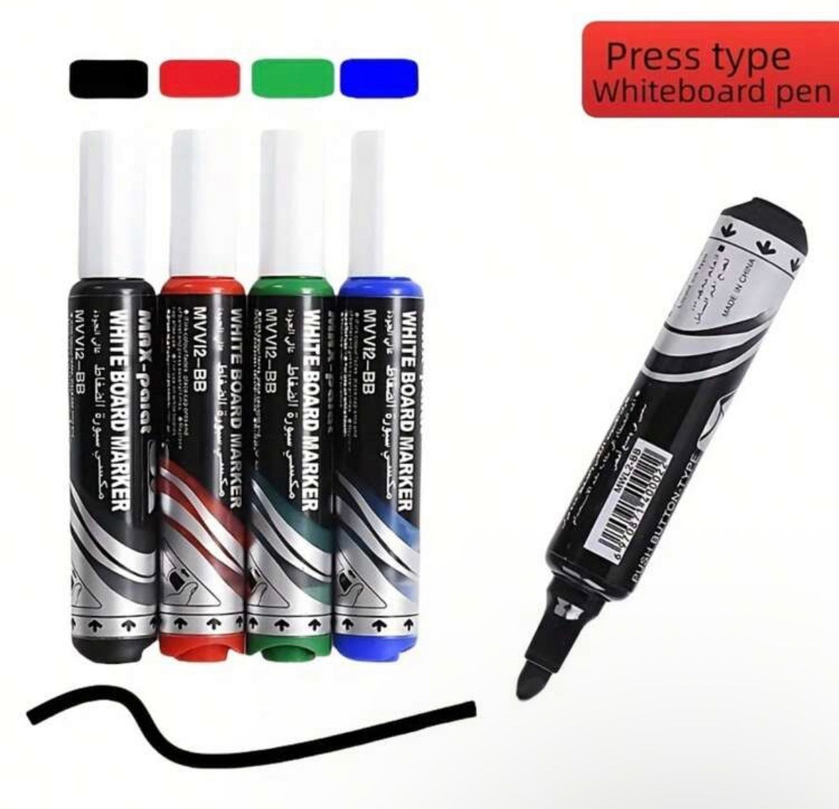 4 piece set whiteboard markers