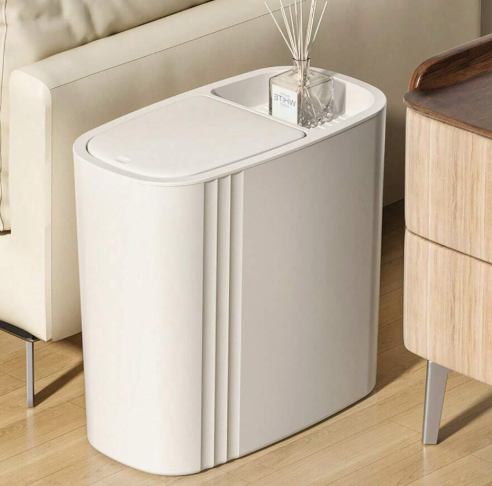 Modern Trash Can